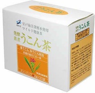 OSK發酵蒸薑黃茶2克×30袋