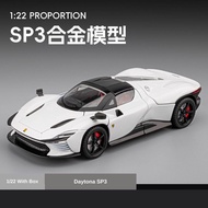 🌺MF Ferrari FUV Purosangue 1:22 Diecast SUV Sport Alloy Scale Model Car Pull Back Light and Sound
