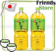 伊藤園 - 綠茶 大支裝 (2升 X 2) (平行進口)最佳飲用日期：2025年6月15日或之後