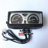 Zongshen Motorcycle Entrepreneurial Model ZS150-6 ZS125-2 ZS150-2 Instrument Assembly tachometer od