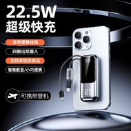 Charging Treasure 3c Certified 22.5 Fast Charging Treasure Ultra-Thin Small Comes with Cable Officia