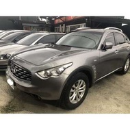 【FB搜尋桃園阿承】極致 超人氣FX35跑13萬 2008年 3.5 灰色 二手車 中古車