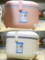 Xiaomi Bear Mini Rice Cooker 2L Capacity Multi-function Removeable Pot