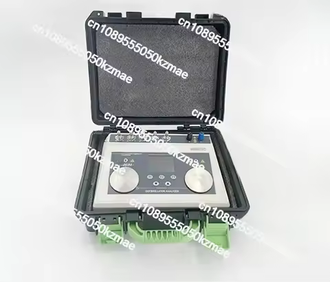 Professional Defibrillator Analyzer Tester - Automatic AED & Manual Defibrillation Energy ECG Test M