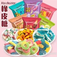 [Kiss Delicias Delicias Gummy] Must-have Delicious Gummy Candy for Drama Movies Adults Children's Fa
