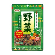 Hamaotome Yasai Furikake 40G Japanese Vegetable Rice Seasoning