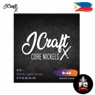 JCraft X 9 46 Core Nickels Electric Guitar Strings