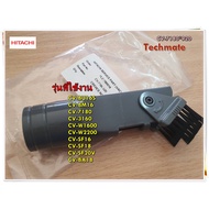Vacuum Cleaner Spare Parts/HITACHI Brush/HITACHI/CV-7180*920