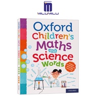 หนังสือคณิตศาสตร์และคำศัพท์วิทยาศาสตร์ของเด็ก Oxford หนังสือปกอ่อนโดยพจนานุกรม Oxford หนังสือภาษาอัง