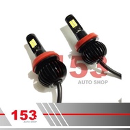 - H11 LED Bulb 2 Colors White Yellow