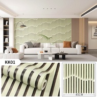 Latest Modern Panel Wall Wallpaper 7m to/d 8m x 45cm
