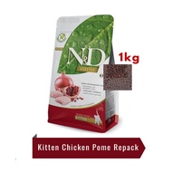 Farmina N&D Kitten Chicken & Pomegranate 1kg Grainfree N&D Catfood