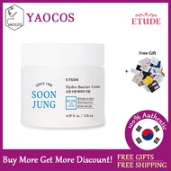 [ETUDE HOUSE] SOON JUNG Hydro Barrier Cream 75ml/50ml/130ml