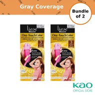 [Bundle of 2] Liese Blaune One Touch Color Dark Bronze Brown