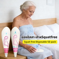Portable For Women Leak-Proof Foldable Urinal Use 10 Pieces Of Drought.