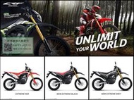 【榮立國際】2020樣式 HONDA CRF150L  火熱到港 歡迎賞車