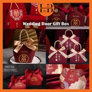 (10pcs) Wedding Door Gift Box 创意结婚喜糖盒 Wedding Candy Box 喜糖袋 结婚伴手礼 结婚礼盒 婚礼包装盒 Candy Bag Wedding Gift 