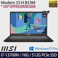 【MSI】微星 Modern 15 H B13M-002TW 15.6吋/i7-13700H/16G/512G SSD/Win11P 創作者筆電