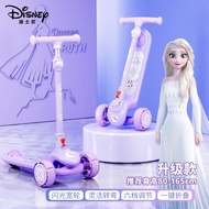 Disney Children Scooter Elsa Princess Girl Male Female 12 Kids Folding Girl Slippery Baby Scooter 9.