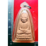 Luang phor thuad 龙婆托马来西亚 龙婆运
Wat sg puyu
Luang phor win
佛历B.E 2548
Nur pom 经粉材料