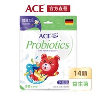 [ACE] SUPER KIDS Function Q 33e Probiotics 14 Packs/Bag (Vegan) [Official Direct Sales]