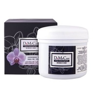 DMC台灣欣蘭黑裡透白凍膜 225g