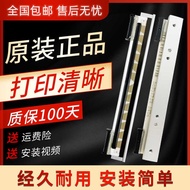 Suitable for Original Jiabo GP1124D GP1225D GP-1324D 1124T 1524T 1624T 113