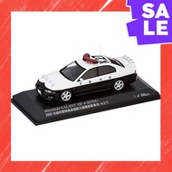 Direct From Japan RAI'S 1/43 Mitsubishi Galant VR-4 (EC5A) 2002 Kyoto Prefectural Police Highway Tra