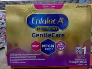 Enfalac A+ Gentle Care นมผงสูตร 1 ขนาด 800 - 2850กรัม เอนฟาแล็ค มายด์โปร เจนเทิลแคร์ พร้อมส่ง มีเก็บเงินปลายทาง