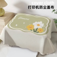 Hewlett-Packard Taoyuan Cash/Printer Anti-Dust Cover Hp Epson Copier Dust-Covering Money Detector Cl