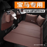 Suitable for BMW Car Rear Sleeping Pad 3 Series 5 Series 325li530LI Car Folding Bed X1X2X3X4X5X6