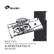 Bykski A-XF9070XTOC-X GPU Water Block — Compatible with XFX AMD Radeon RX 9070 XT OC 16GB GDDR6.