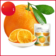 (High cost performance fast delivery) Small fresh orange slices 50g dried orange fruit soaked in wat