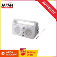 Audio-Technica SOUND ASSIST Remote TV Speaker AT-SP230TV