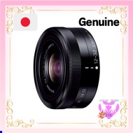 Panasonic Standard Zoom Lens for Micro Four Thirds Lumix G VARIO 12-32mm/F3.5-5.6 ASPH./MEGA O.I.S. 