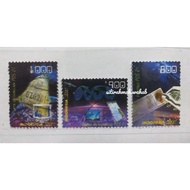 Lot I07 - Used Stamp Indonesia