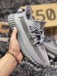 Adidas Yeezy 350 Boost V2