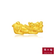 CHOW TAI FOOK 999 Pure Gold Charm - Pixiu R19616