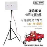 Led Light Bar 12V Light Stall Rechargeable Connect Tricycle Stall Light Stall Volt Battery Car Night