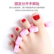 Toes separator Sponge Manicure Tool Toe separator Finger separator