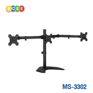 BDEE ขาตั้งจอมอนิเตอร์ 3 จอ รุ่น MS-3302 (แบบวางบนโต๊ะ) รองรับจอมอนิเตอร์ขนาด 13-27 นิ้ว