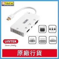 Y-6354 Mini DisplayPort to HDMI / DVI / VGA / Audio 轉換器 4894160017772