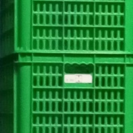 HANATA 2004 MULTIPURPOSE BASKET (L 62 x W 43 x H 38) GM