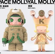 Molly mega space molly ted2 teddy 泰迪熊 400% royal molly 穆夏 400% pop mart 泡泡瑪特