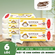 Bao Bao Toilet Paper 12 rolls Monkey 960g coreless - soft, safe for skin