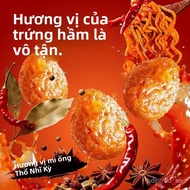 Free Sample6 SeedsYuxiaoer tiger skin quail egg turkey noodle flavor Snack - A protein-rich Snack to