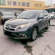 2015 Honda CR-V 2.4 VTi-S #認證車 