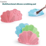 Cupuka Scrubbing Pad Cosmetic Cleansing Brush Silicone With Suction Cup Scallop Shape Avocado Beauty