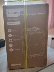 飛利浦（PHILIPS） SD308 廣場舞音響便攜式戶外音響