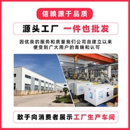 Wireless Gaming6D Mouse E-Sports2.4G Wireless6Keyboard, mouse, laptop, desktop computer gift box pac